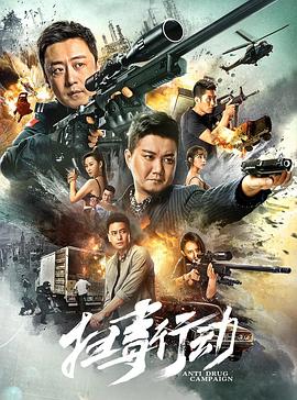 《冥王星》
